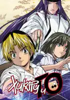  Хикару и го смотреть онлайн аниме сериал 1 сезон 